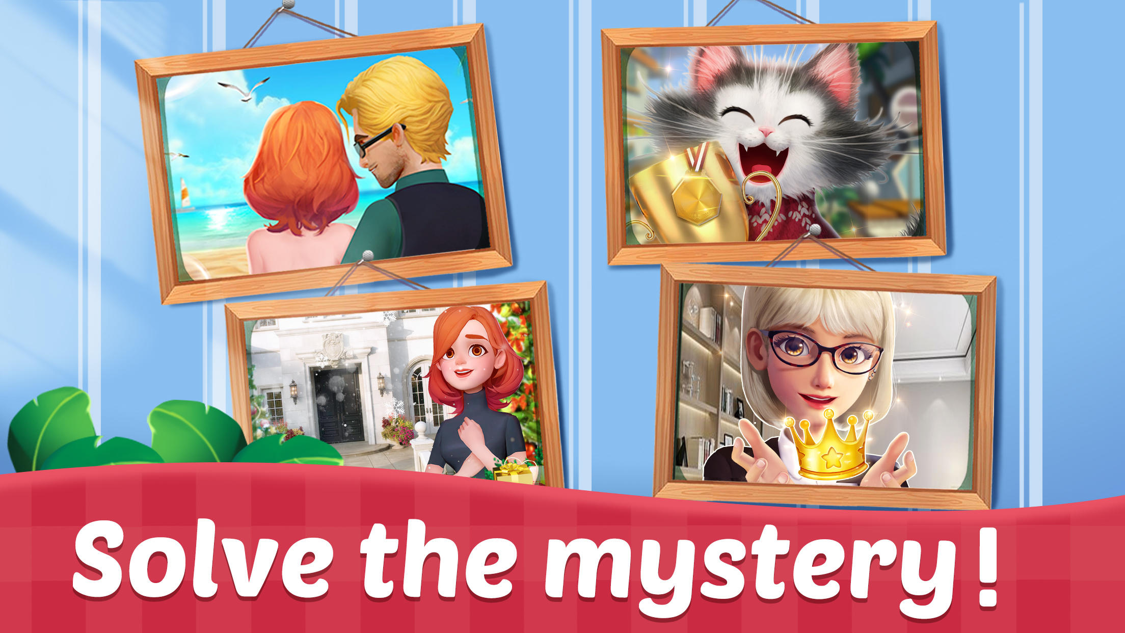 Sweet House Game Screenshot