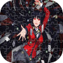 Kakegurui Anime Puzzle