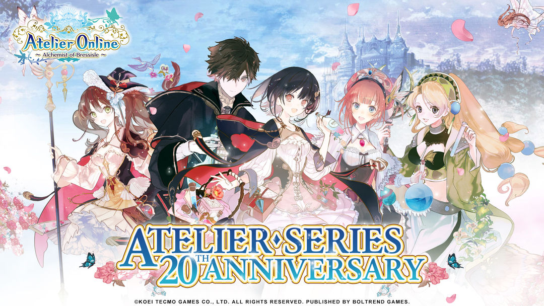 Atelier Online～Alchemist of Bressisle～ ภาพหน้าจอเกม