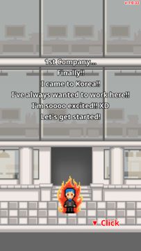 Скриншот игры Don't get fired!