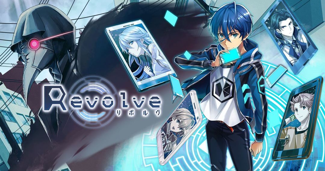 Screenshot of Revolve-リボルヴ-