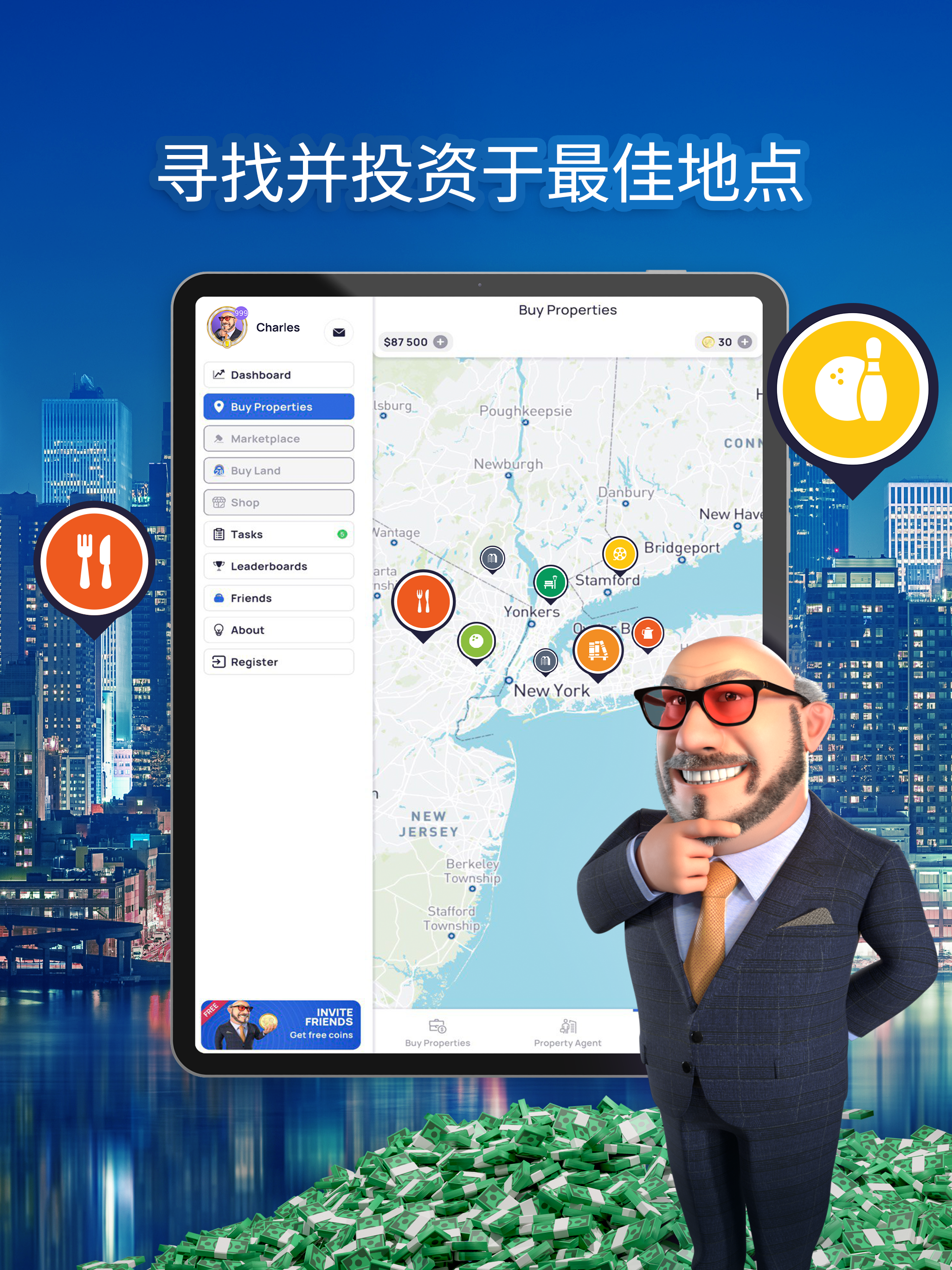 Landlord Tycoon: 擁有世界 遊戲截圖