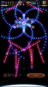 弾幕の檻 遊戲截圖