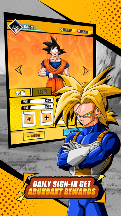 Dragon Chronicles Game Screenshot