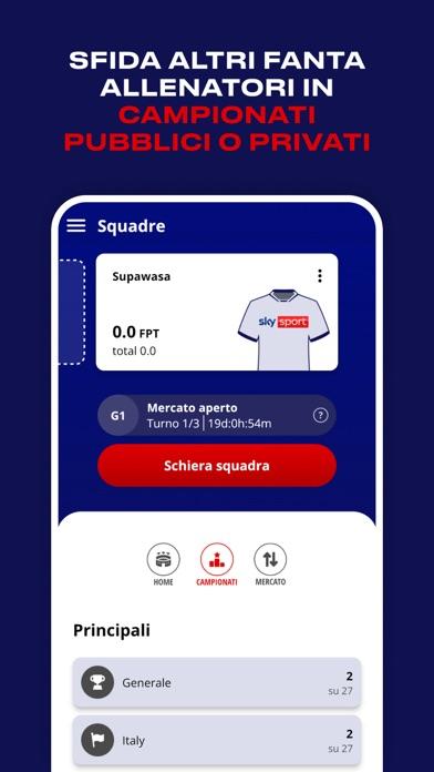 Sky Superscudetto Game Screenshot