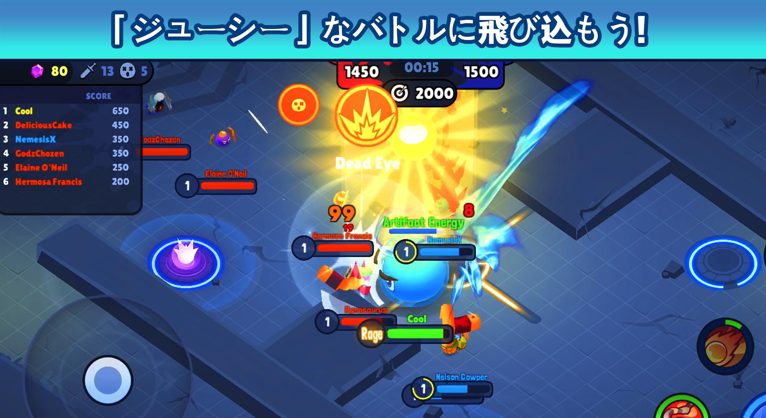 Battle Balls Royale ゲームのスクリーンショット