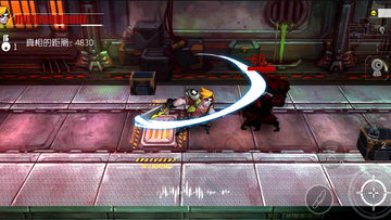 僵尸先生 Game Screenshot