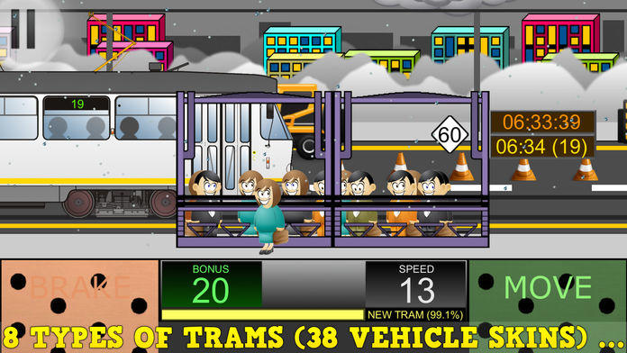 Screenshot 1 of Tram Simulator 2D Premium - Машинист городского поезда - Виртуальная карманная игра про вождение поезда 