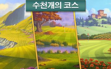 페어웨이 솔리테어 - 솔리테어와 골프가 합쳐지는 곳 게임 스크린샷