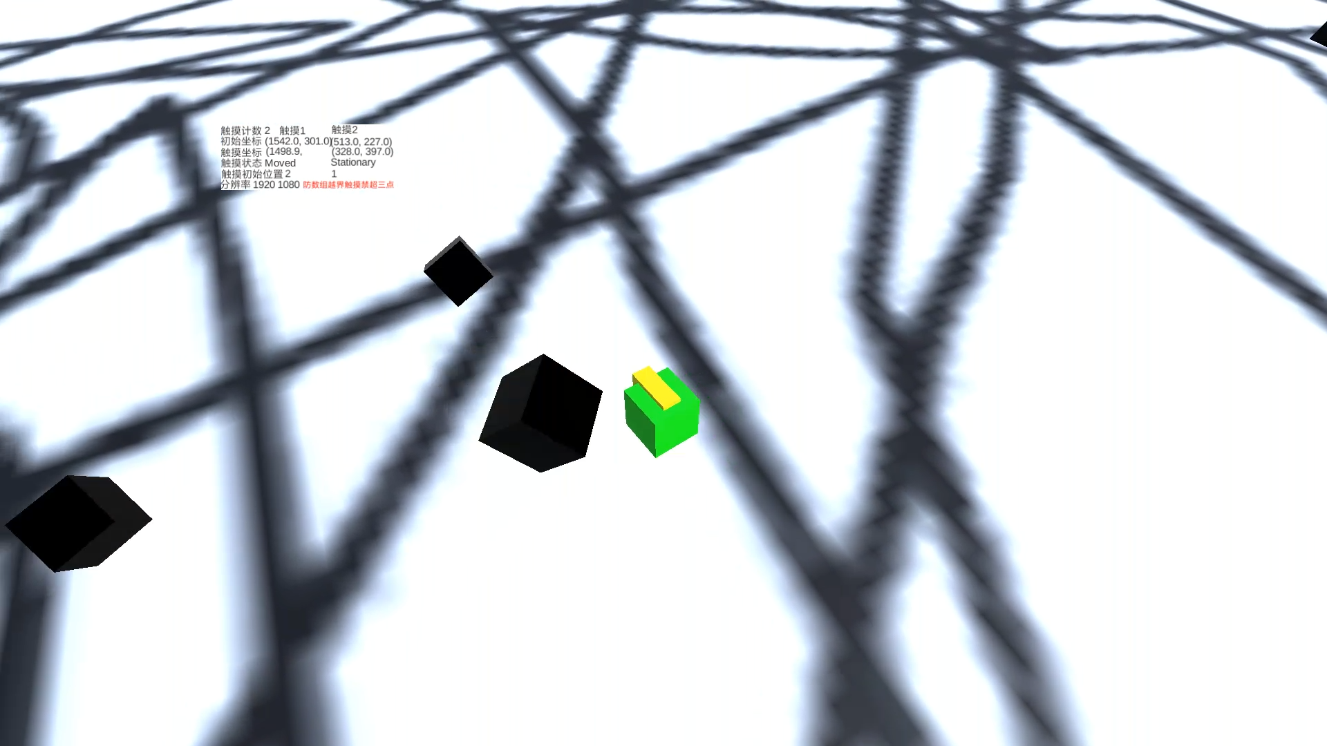 Colored Cube Collection 3 ゲームのスクリーンショット