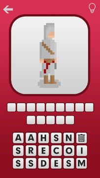 What Game is it? Game Screenshot