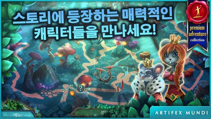 타이니 테일스: 숲의 심장 (Full) 게임 스크린샷
