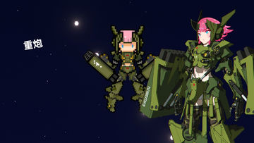 Strike Buster Prototype Game Screenshot