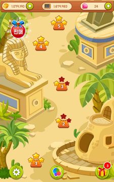 스도쿠 퀘스트 - 스도쿠 클래식 두뇌 게임 게임 스크린샷