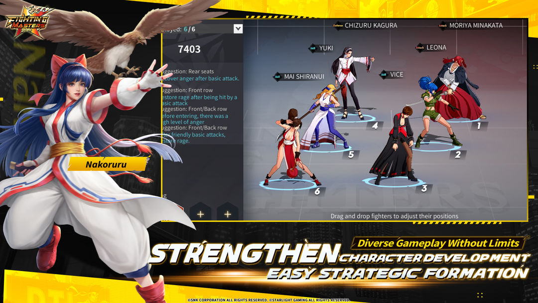 SNK: Fighting Masters ภาพหน้าจอเกม