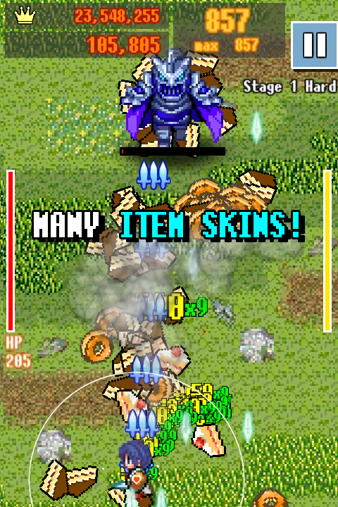 ShooMachi Game Screenshot