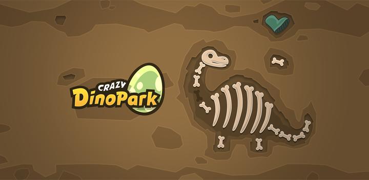 Banner of 나만의 디노 파크 (Crazy Dino Park) 2.23