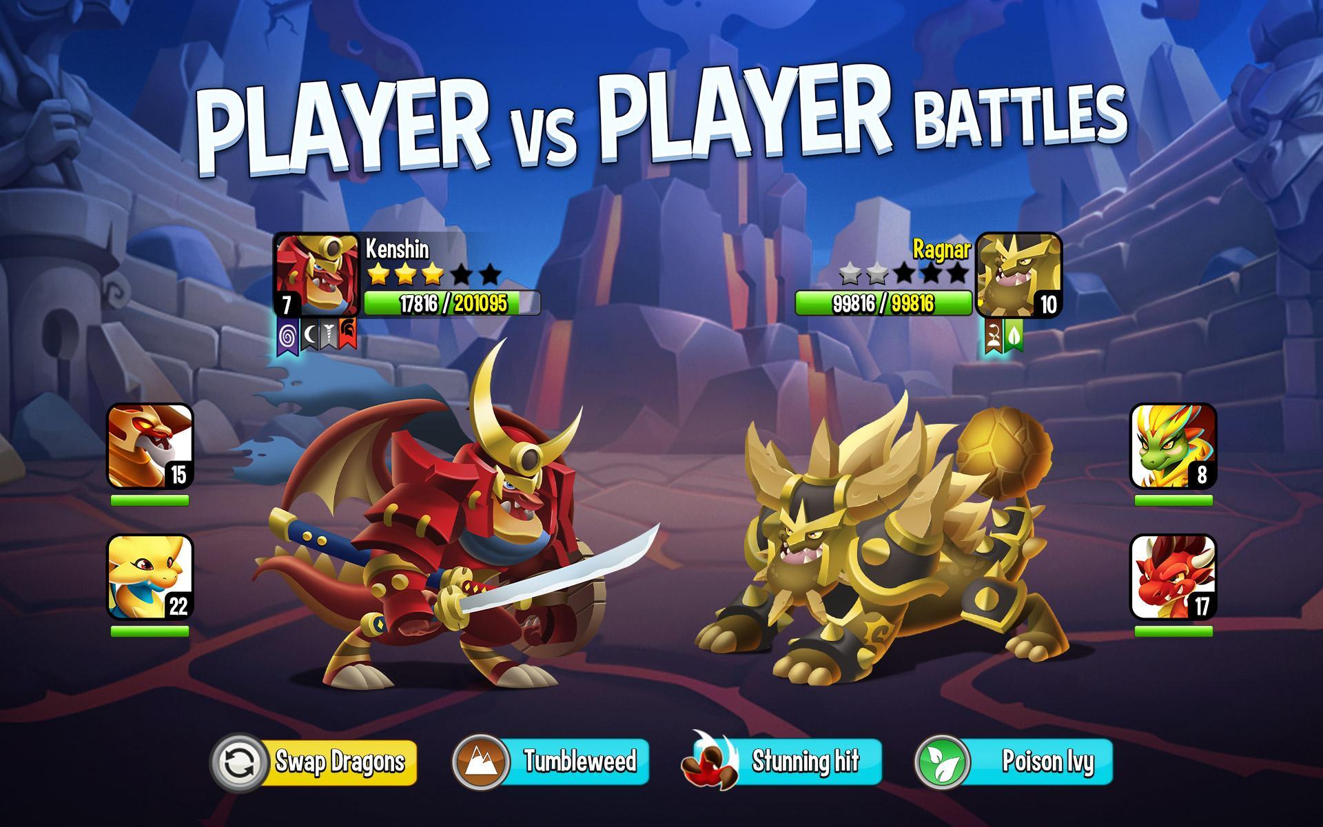 龙之国度 ภาพหน้าจอเกม