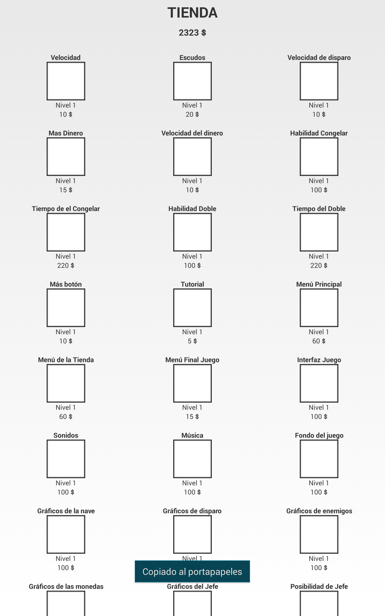 Upgrade The Game 게임 스크린샷