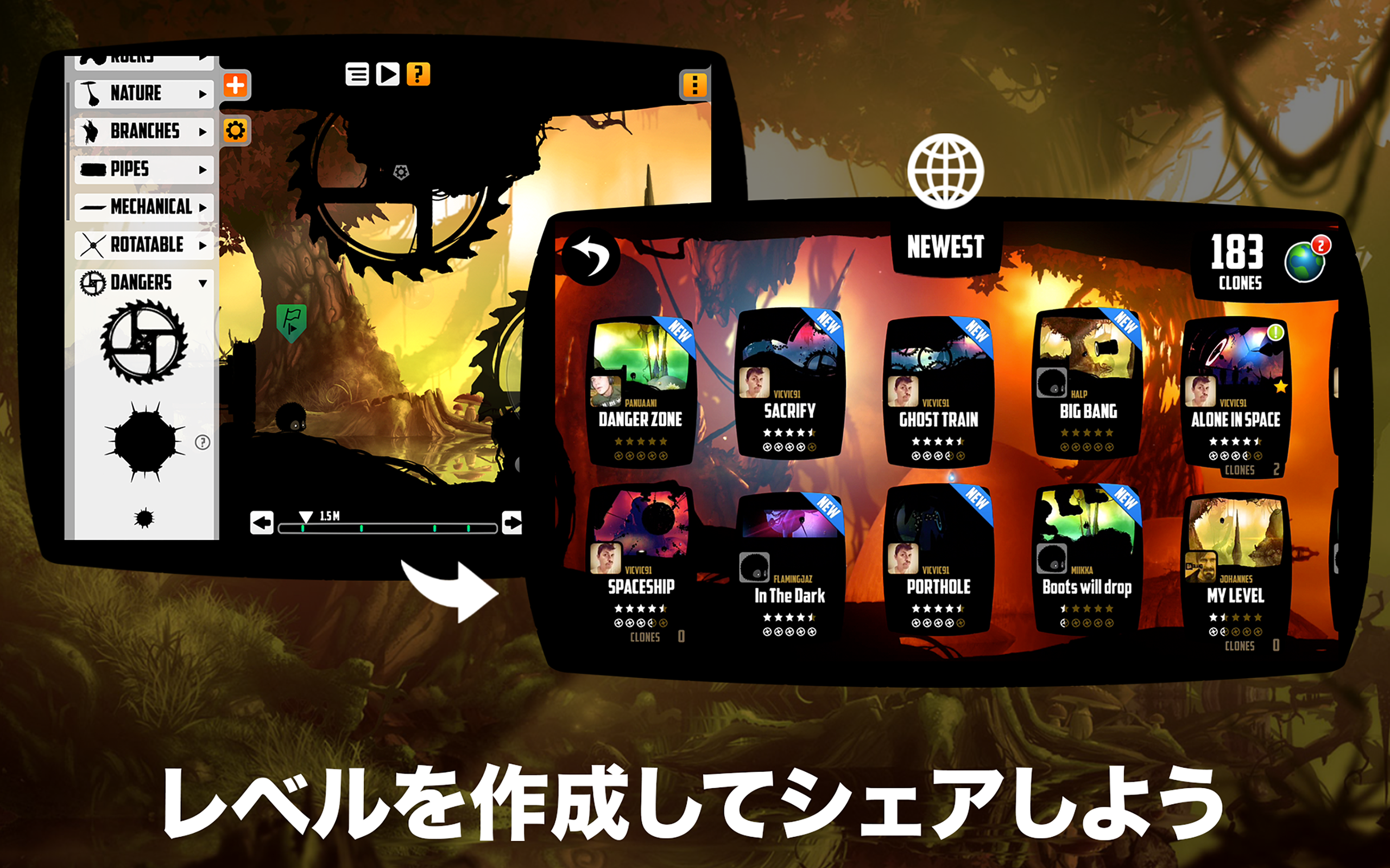 バッドランド ゲームのスクリーンショット