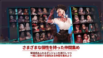 Man or Vampire ゲームのスクリーンショット