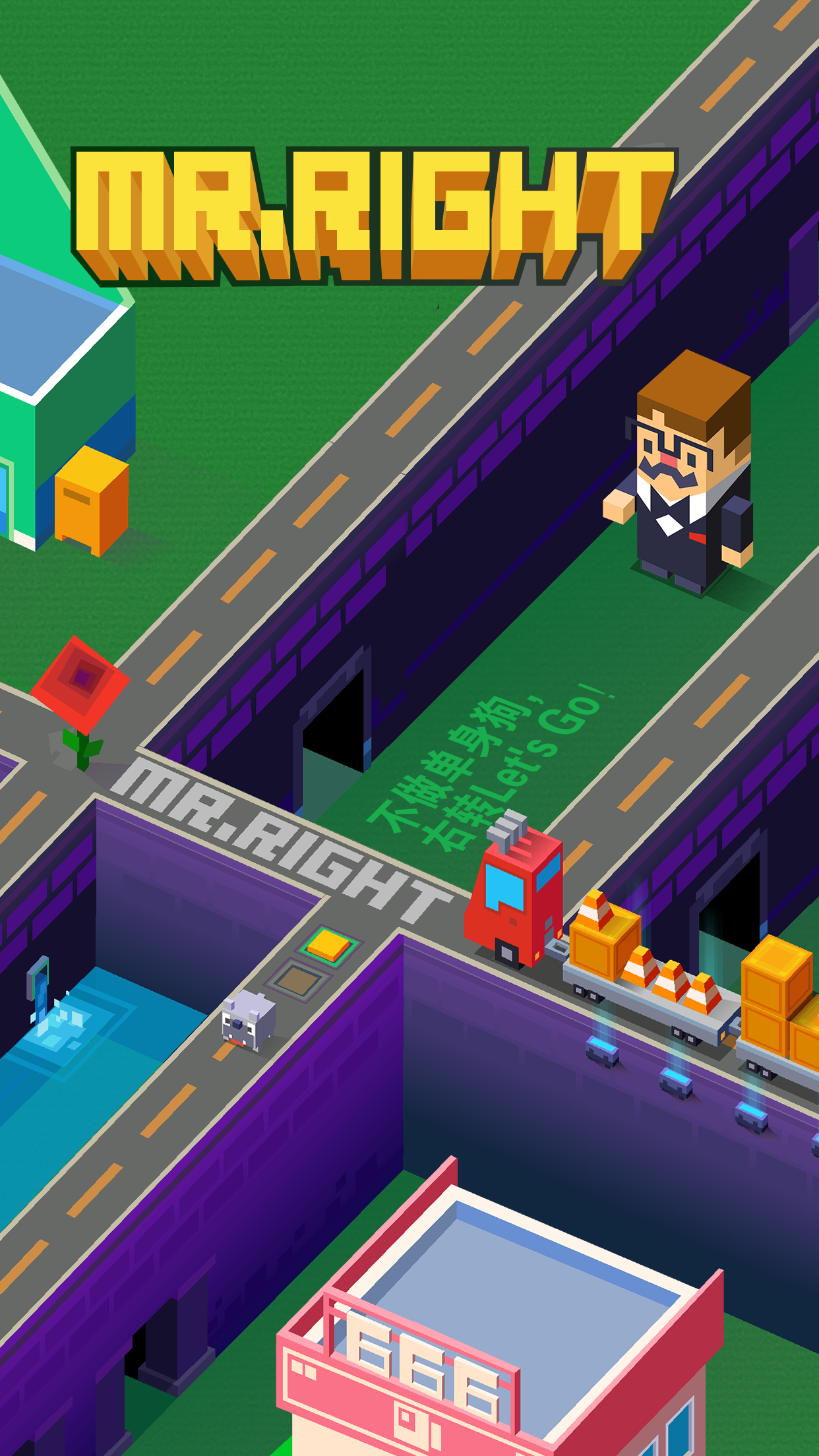 Mr. Right ภาพหน้าจอเกม