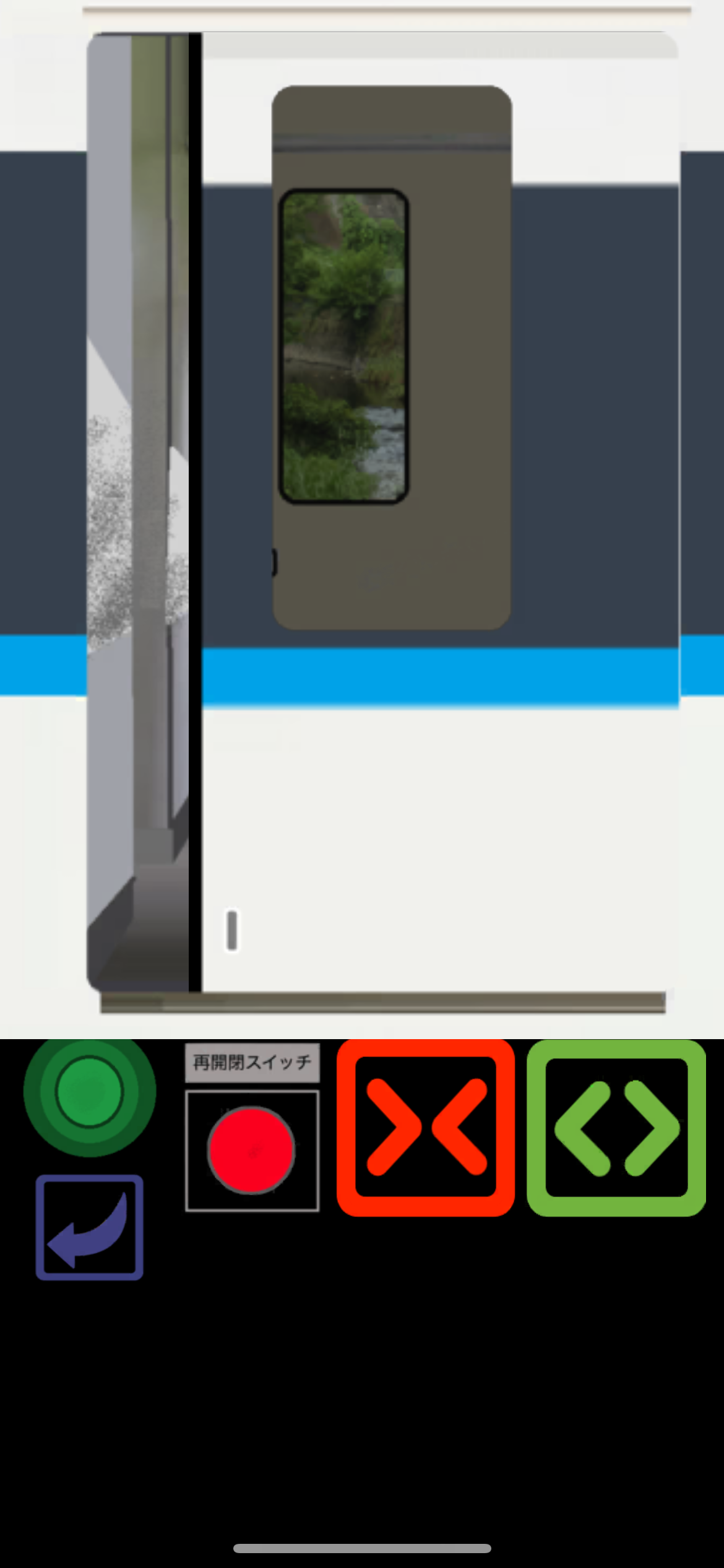 Cuplikan Layar Game DoorSim - 2D Train Door Sim