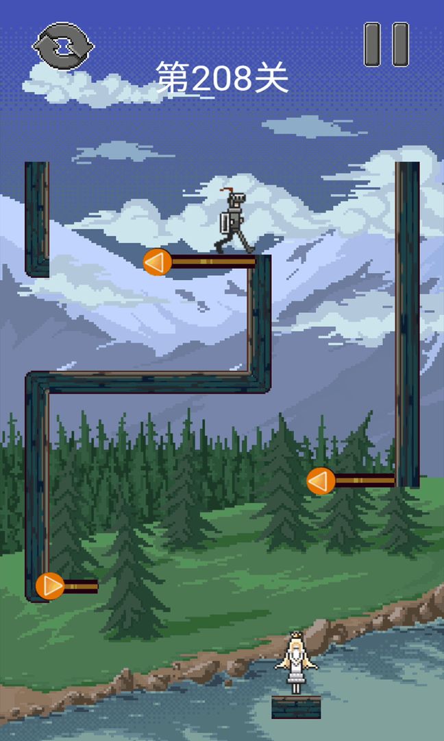 骑士救公主 screenshot game