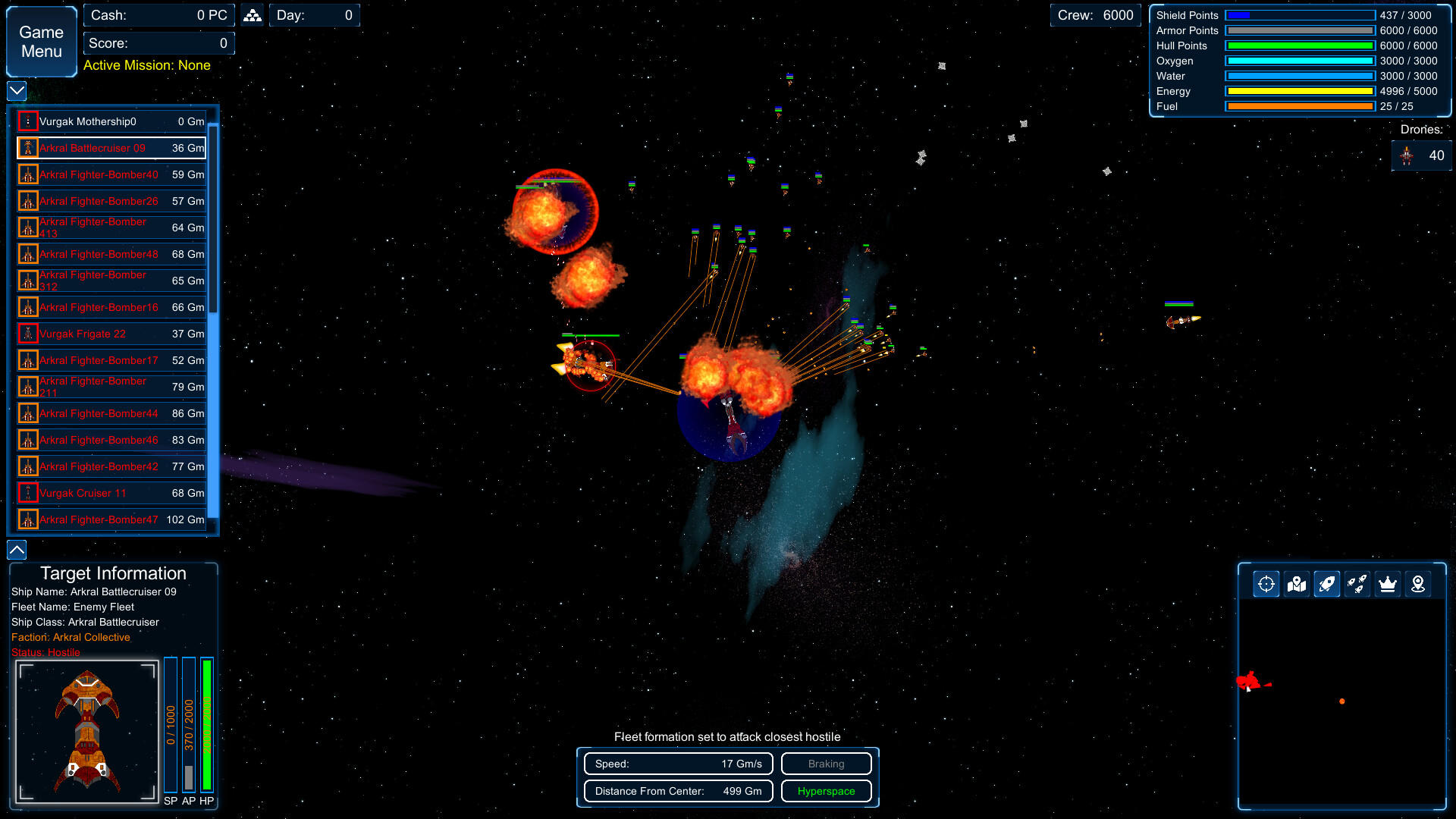 Cosmic Armada ภาพหน้าจอเกม