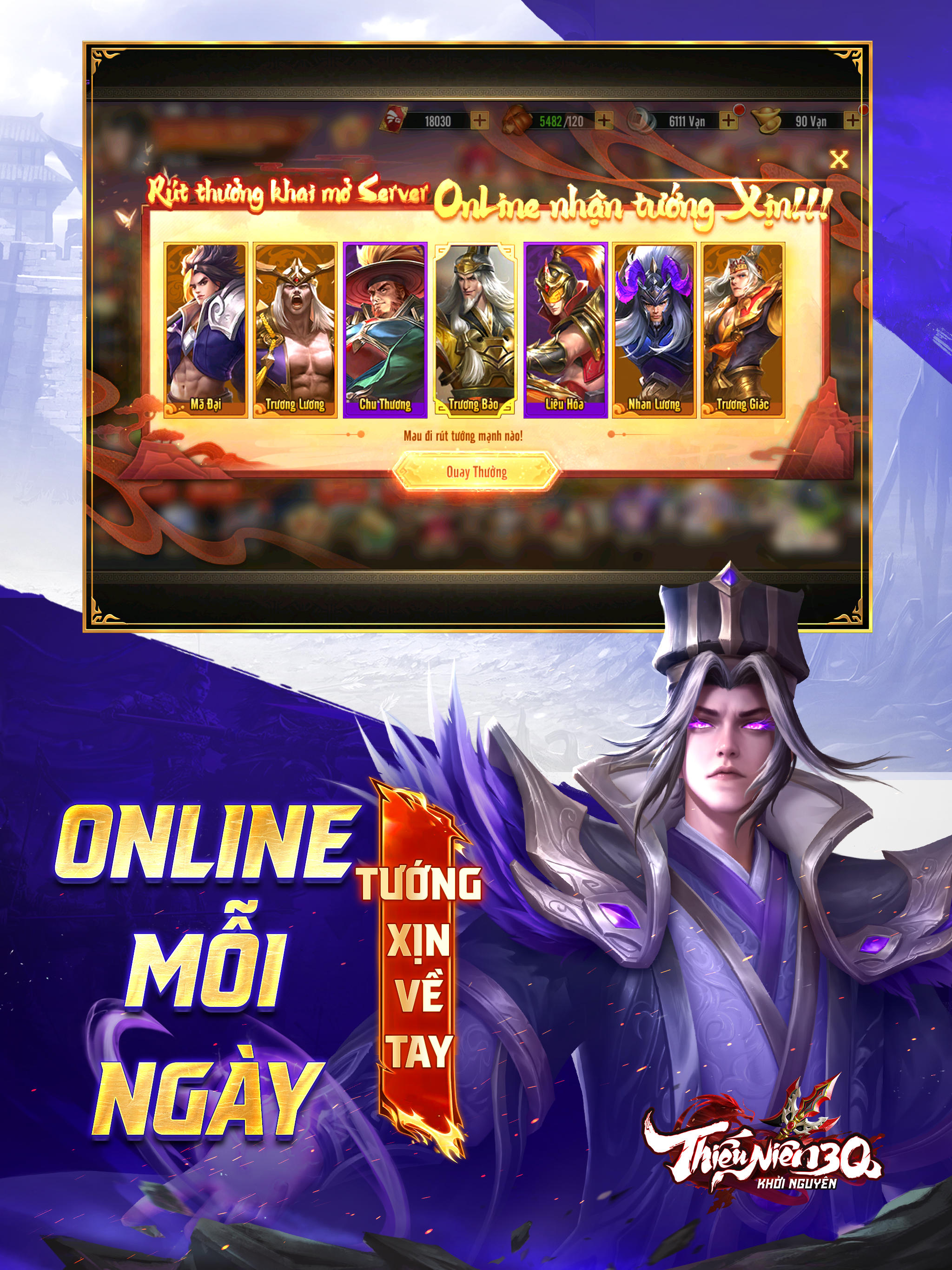 Thiếu Niên 3Q: Khởi Nguyên Game Screenshot