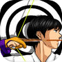 Icon of ひとり弓道-One archer-