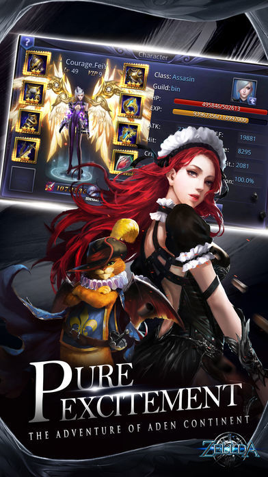 Zellda screenshot game
