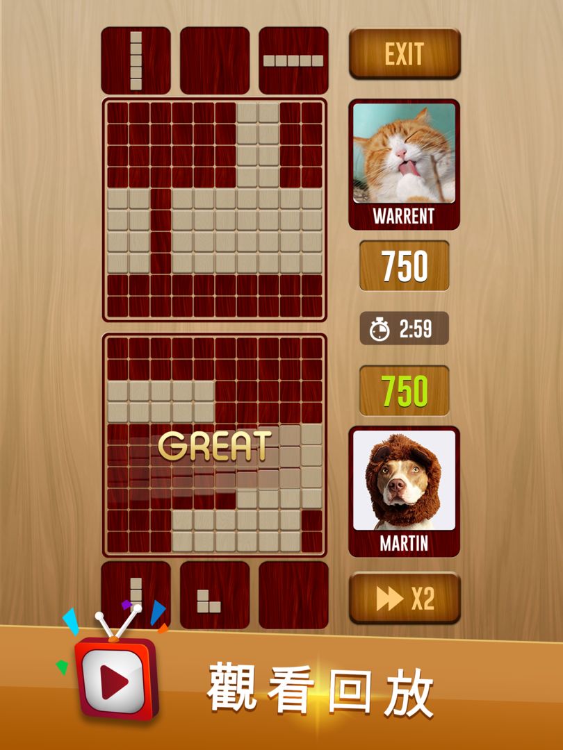 Woody Battle Puzzle: 多玩家在線拼圖遊戲遊戲截圖