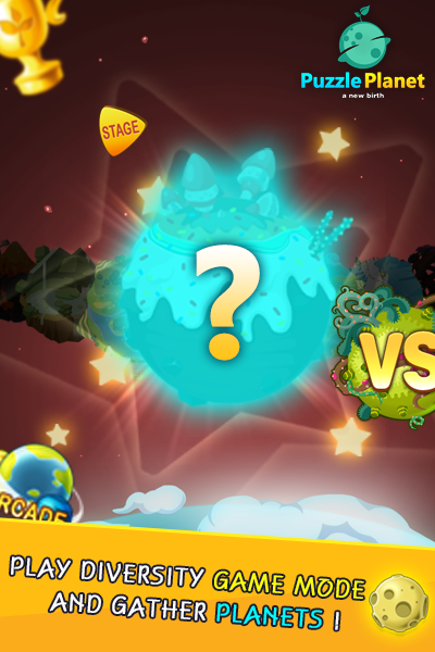 puzzle planet Game Screenshot