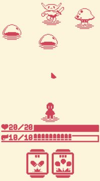 Gun Rounds Game Screenshot