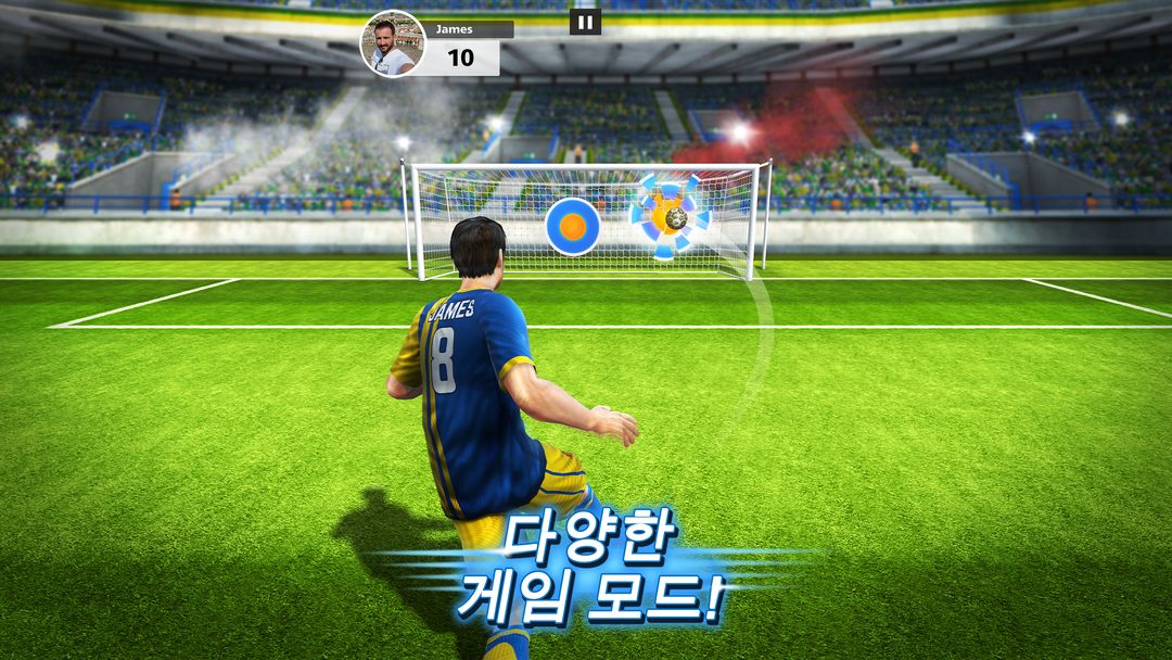 Football Strike: Online Soccer 게임 스크린 샷