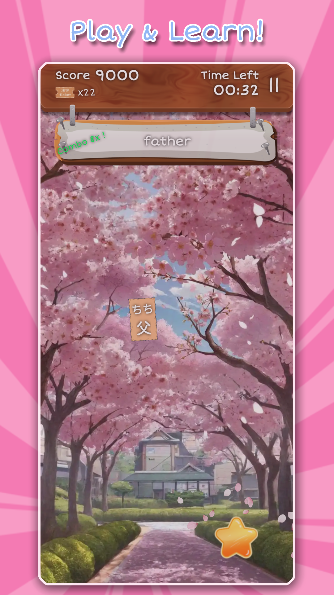 Nihongo Drop: Learn Japanese Game Screenshot