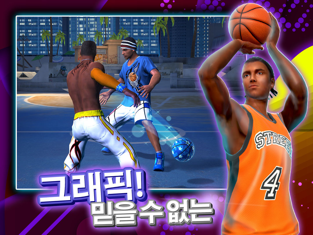 Basketball Stars: 멀티플레이어 게임 스크린 샷
