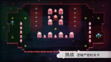 异常; Game Screenshot