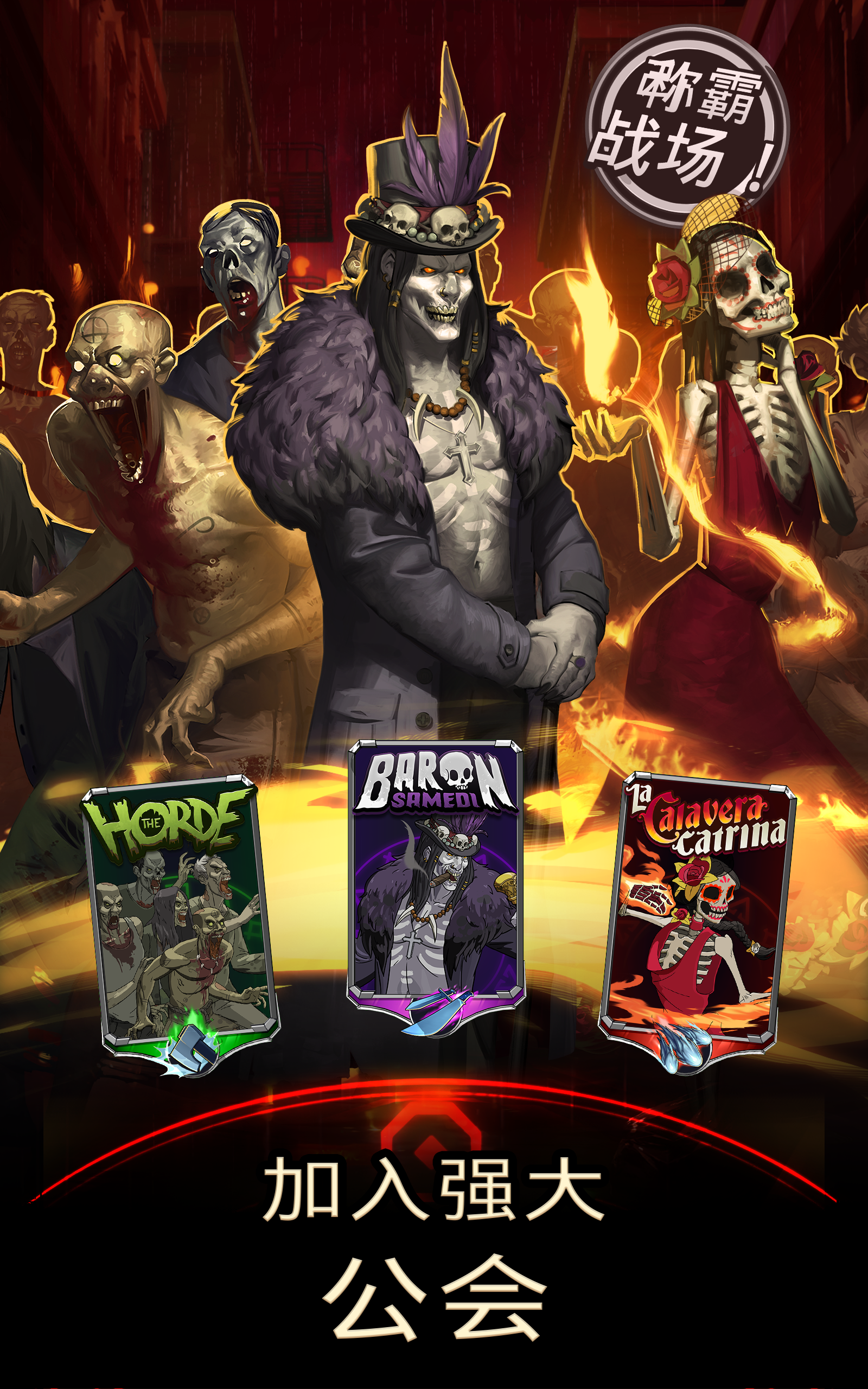 Cuplikan Layar Game 暗影之战：谜题 RPG