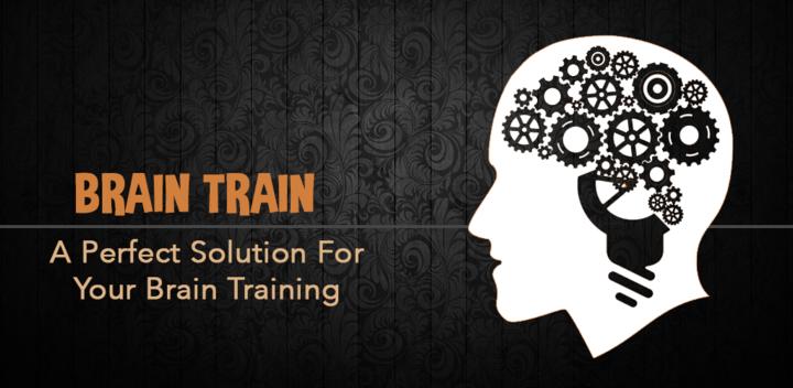 Banner of Brain Training 8.8.4