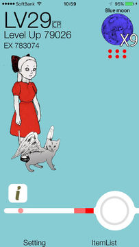 ParadiseLost AlchemistTerra2 Game Screenshot