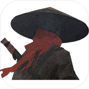 Katana Kata: Way of Ronin