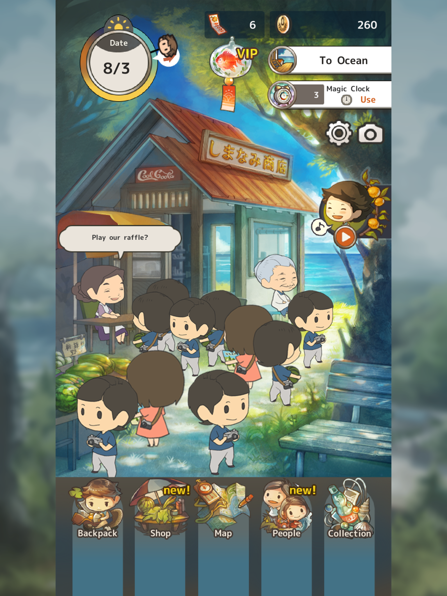 Summer of Memories Ver2:Myster ゲームのスクリーンショット