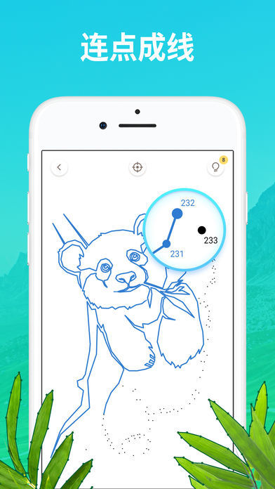 Screenshot 1 of Dot to dot: connect the dots puzzle 