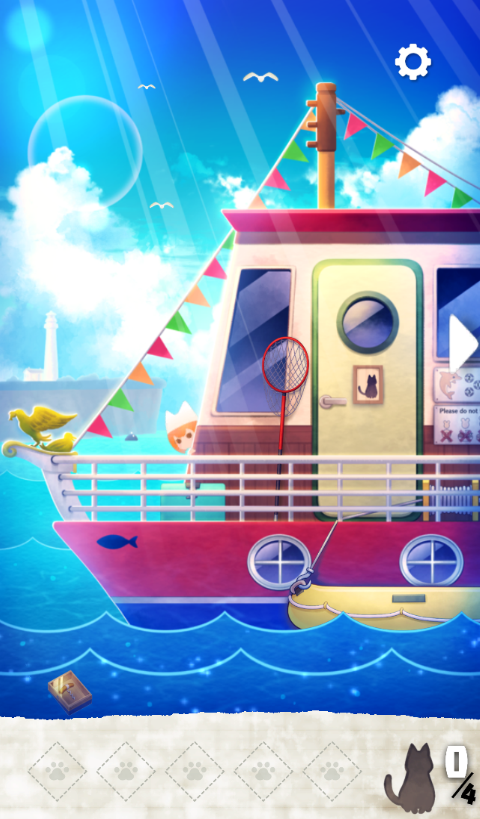 Cuplikan Layar Game Stray Cat Doors