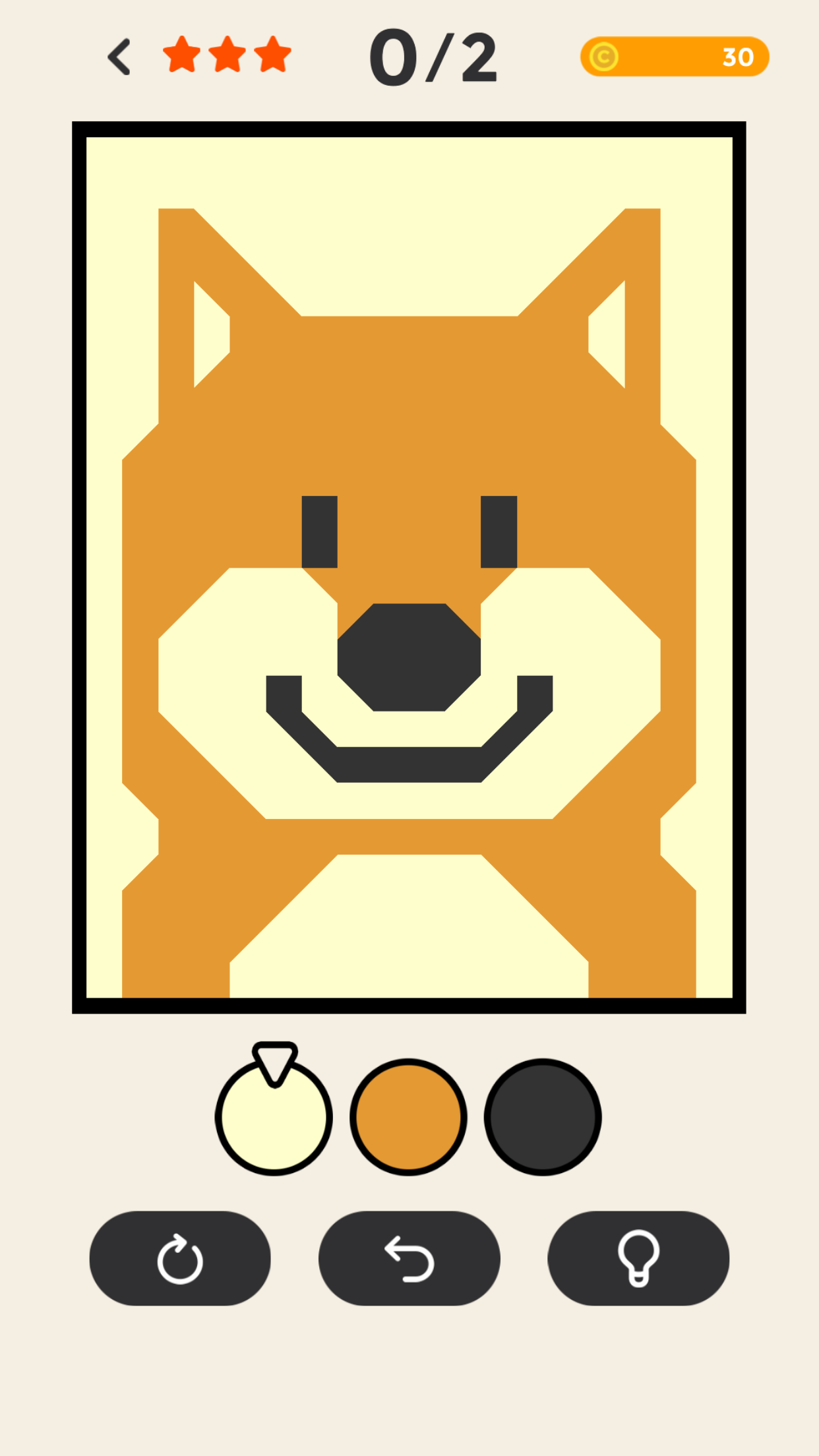 ERASE - coloring puzzle game Game Screenshot