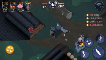 Cuplikan Layar Game 危鸡之夜