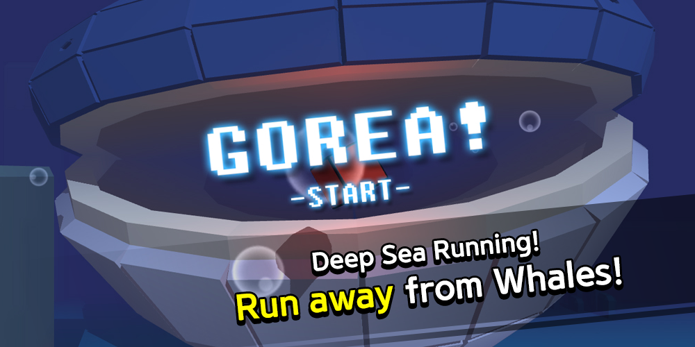 GOREA! Game Screenshot