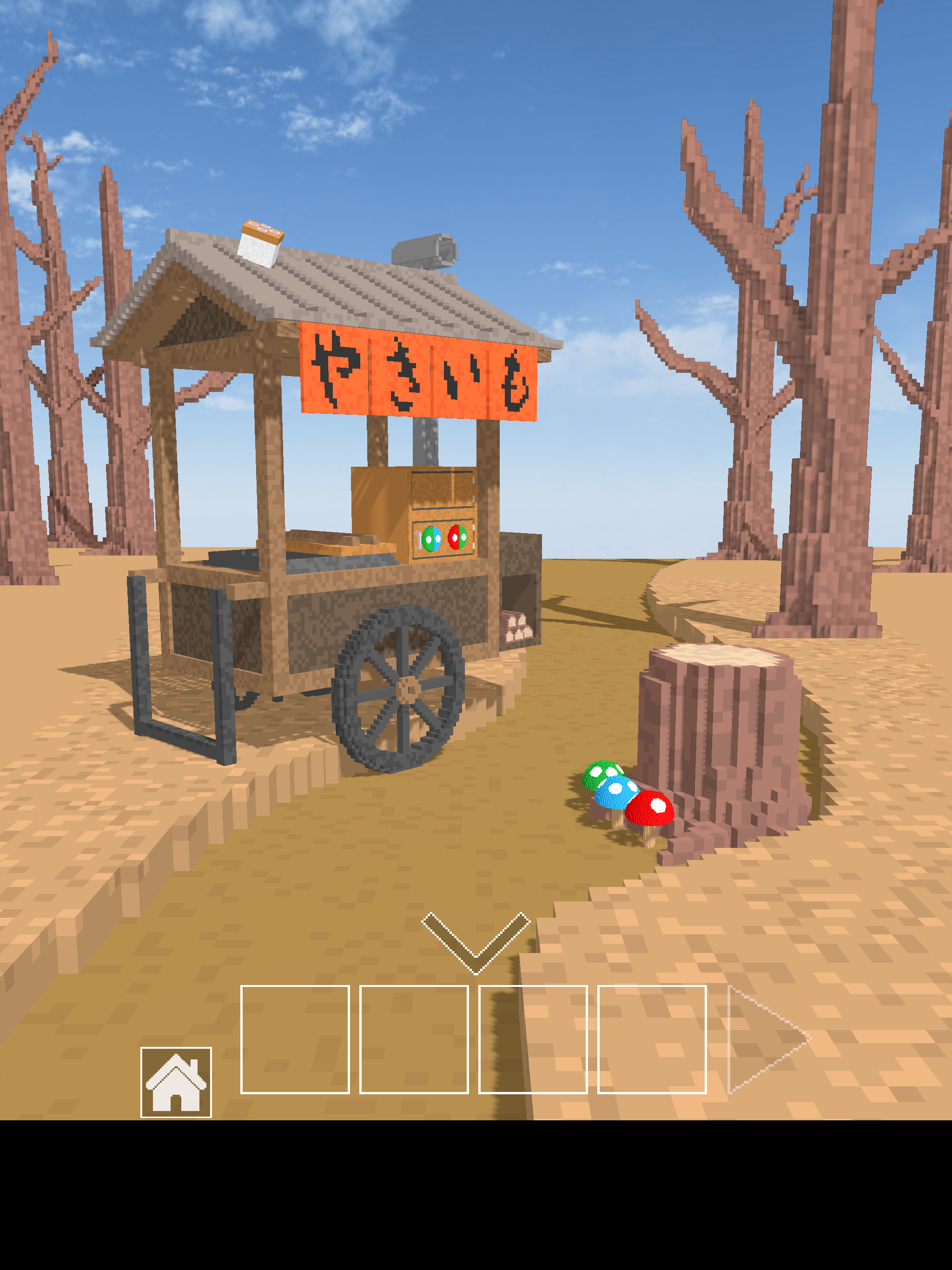 脱出ゲーム　火のある方へ 게임 스크린샷